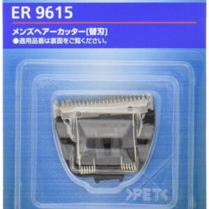 Panasonic Replacement Blade Trimmer for er9615