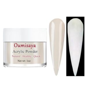 Glow in the dark Nude Acrylic Nail Powder beige color 1oz for neutral nail art design (AP054)