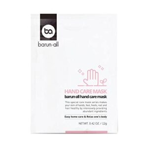 일반 BARUNㆍALL HAND CARE MASK light pink Small> 0.42 Ounce