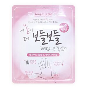 Angelisme Moisture Heating Hand Mask Pack 15ml White