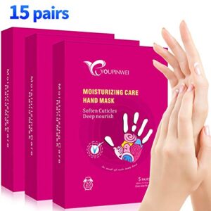 YOUPINWEI Organic Moisturizing Hand Mask>Hydrating Glove for Dry Skin> Hand Care for Winter Nourishing Smoothing Whitening Christmas Gift (15 Pairs/Box)