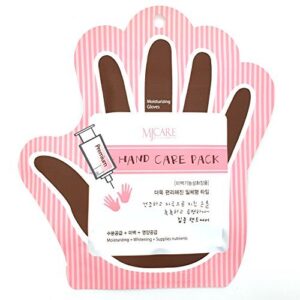 Mijin Mj Care Hand Care Pack Moisturizing Gloves> 2 Count