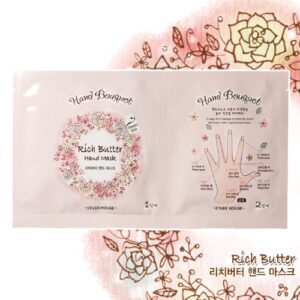 Etude House Rich Butter Hand Mask> 1 Ounce