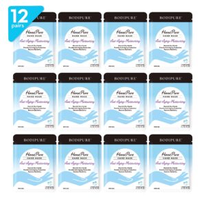 Bodipure HandPure Hand Mask – Intensive Repairing Treatment for Dry Cracked Hands – Anti-aging Moisturizing Gloves – Repairs Rough and Extra Dry Hands> For Women and Men – 12 Pack