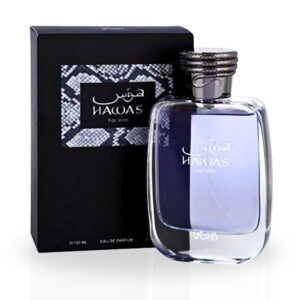 RASASI Hawas for Men EDP, Long-Lasting Pour Homme Spray, Aquatic Scent Designed to Embody Masculine Strength and Vigor, Signature Bottle, 3.38 OZ