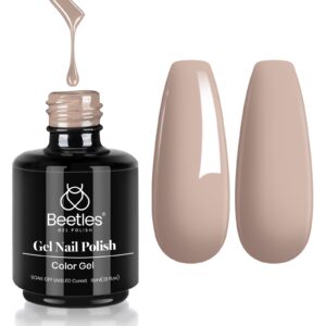 Beetles Kim Brown Nude Gel Polish, 15ml Neutral Beige Tan Soak Off UV LED Nail Lamp Fall Gel Nail Art Manicure Salon DIY Home