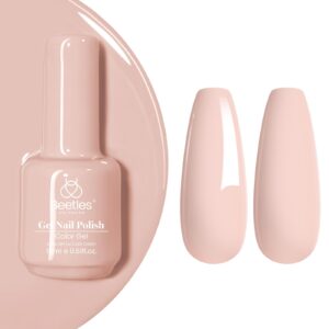 beetles Gel Nail Polish Nude Gel Polish 15ml 0.5Oz Hazelnut Milk Soak Off Gel Nail Art Manicure Salon DIY Gel Nail Design Decoration at Home Uv Nail Lamp Needed Gel Nail Polish Gifts