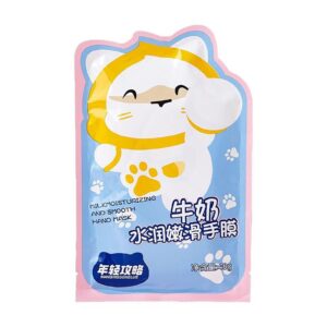 YAMSLAM 2PCS Milk Nourishing Hand Masks> Hydrating Hand Masks Moisturizing Gloves Overnight For Dry Cracked Hands