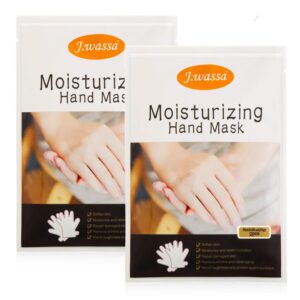 Moisturizing Hand Mask>Rose Moisturizing Glove for Dry Skin>Hands Care for Winter Nourishing Smoothing Whitening Retain Hydration Christmas Gift (2paris)