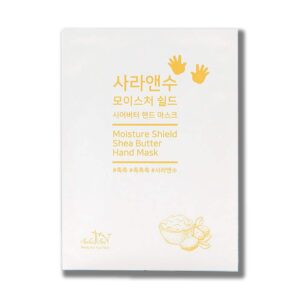 Sala&Su Moisture Shield Shea Butter Hand Mask Moisturizing Gloves for Dry Hands> Repair Rough Damage Skin for Women & Men> Paraben-Free> One Pair of Single-Use Gloves (Pack of 1)
