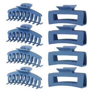 Blue Hair Clips for Women – 8 Pack 4.3 Inch Large Hair Claw Clips for Women Thin Thick Curly Hair, Big Matte Banana Clips,Strong Hold jaw clips