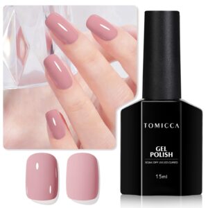 TOMICCA Pink Brown Nail Polish – Dirty Pink, Nude, Soak Off UV Gel Nail Art Manicure Salon DIY