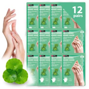 Innerest 12 Pairs Original Derma Beauty Hand Mask Bulk> Moisturizing Hand Gloves for Dry Hands> Nail Care Essential (Cica)