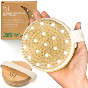 CSM Dry Body Brush – Natural Bristle Exfoliating Brush for Skin Renewal, Lymphatic Support and Circulation Boost – Sustainable Choice Dry Brushing Tool for Gentle Detox, Spa-Like Exfoliation