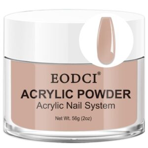 EODCI Acrylic Nail Powder> 2oz Dark Nude Acrylic Powder Dip for Nails> Long Lasting Salon Quality> Bubble Free Professional Nail Powder for Manicure Nail Art> Fake Nails> Nail Carving & Extensions