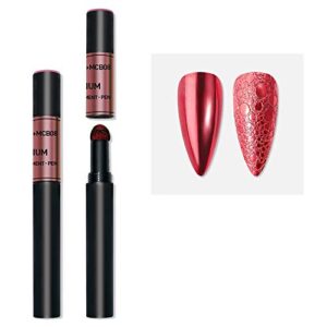 Vivid Nails Shiny Chrome Powder Nail Art Magic Nail Pen (MCB08)