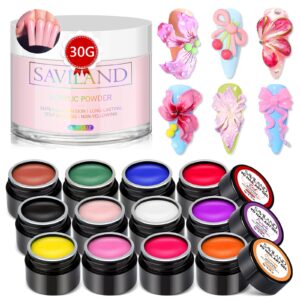 SAVILAND Acrylic Powder and 3D Nail Gel Set: 30g Pink Acrylic Powder with 12 Colors Non-Sticky 3D Sculpting Gel for Nail Art Molding Painting Drawing Carving Home DIY Nail Art