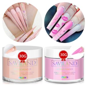 Saviland Acrylic Powder Set – 1oz Nudes & Dark Pink Acrylic Powder for Nails Extension & 3D Nail Art> Professional Polymer Colored Acrylic Nail Powder for Manicure Nail Art> No Need Nail Lamp
